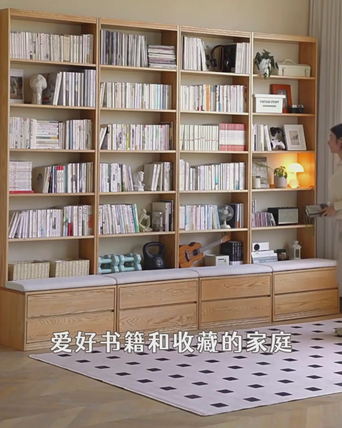 all solid wood wall-to-wall bookcase with card seat floor-standing ...