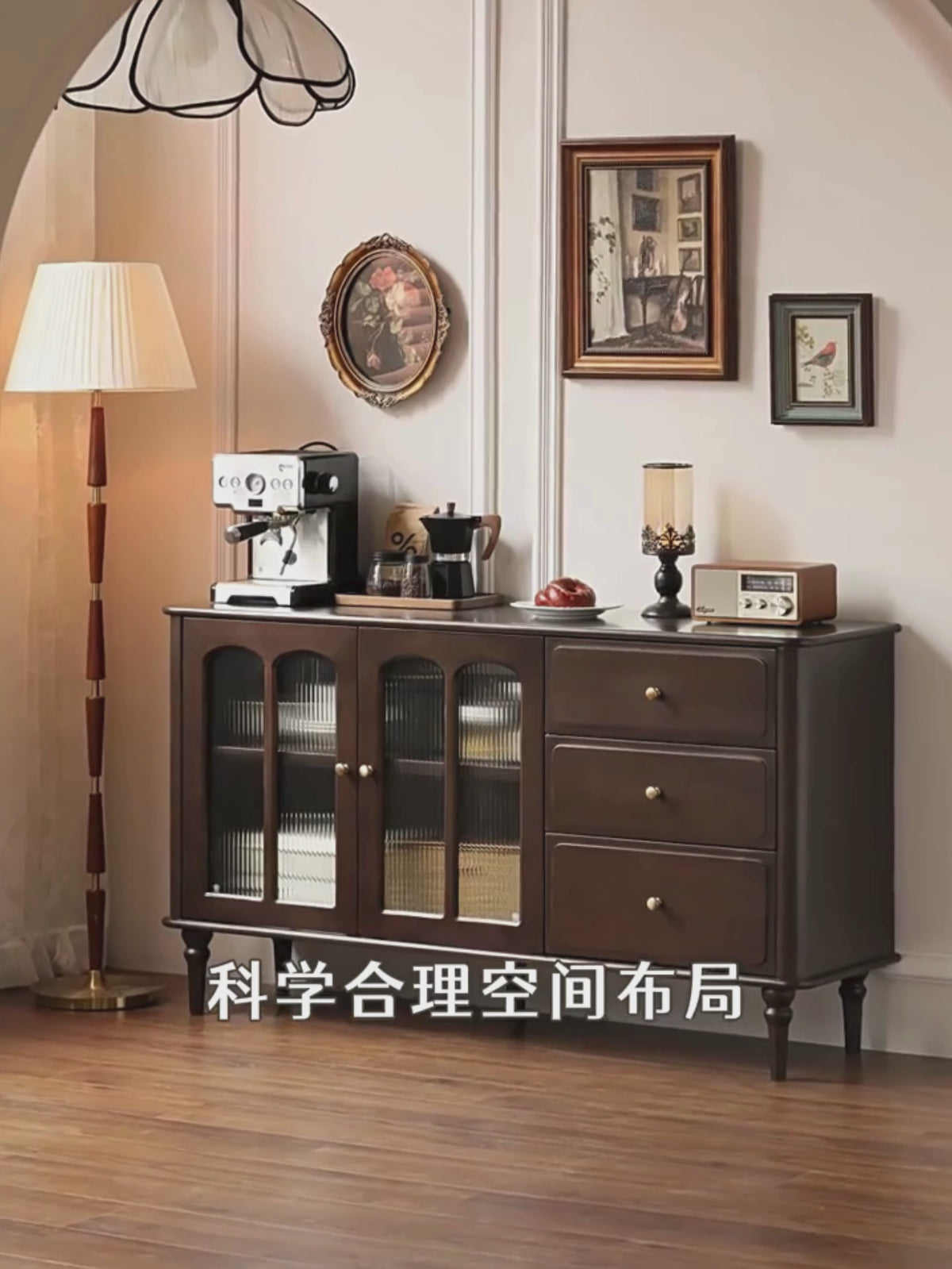 Solid Wood American Retro Dining Sideboard