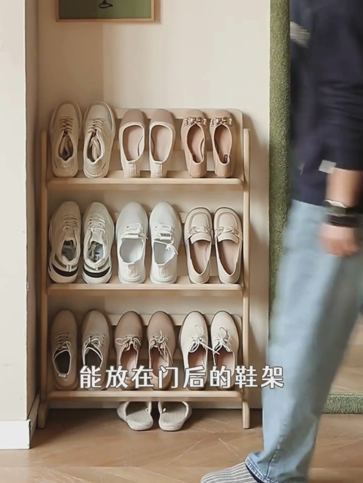 solid wood shoe rack home door multi-layer ultra-thin shoe cabinet ...