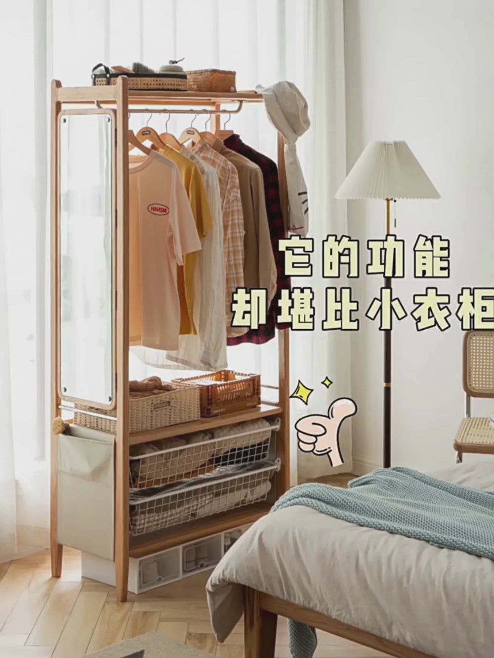 solid wood clothes hanger small apartment rack bedroom dressing mirror ...