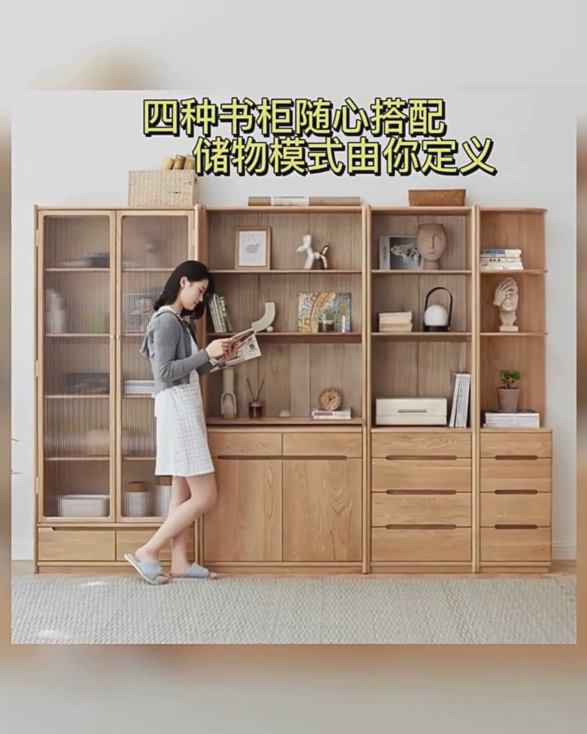 solid wood bookcase free combination floor-to-ceiling bookshelf study ...