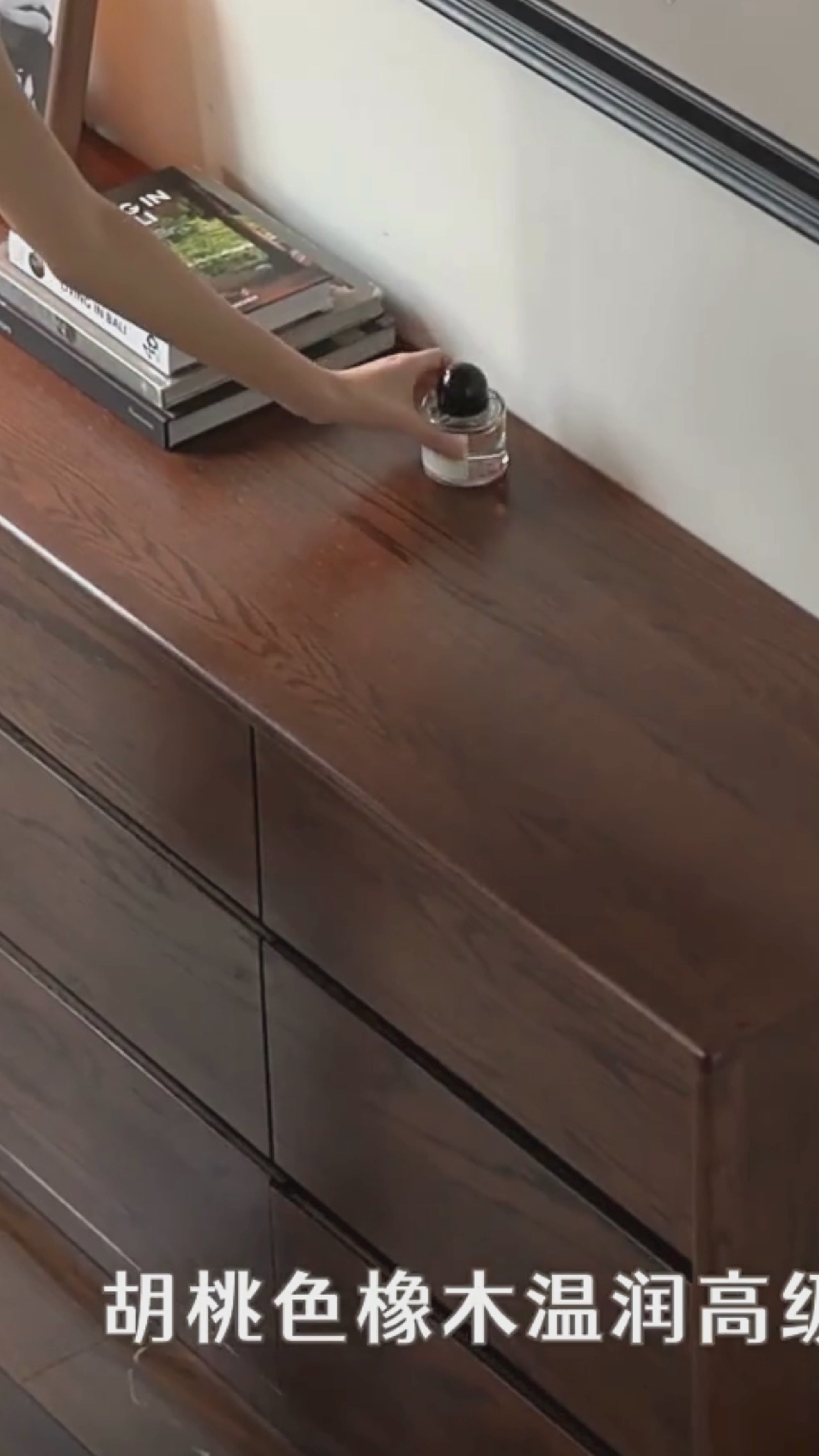 Oak Solid Wood Modern Drawer Cabinet