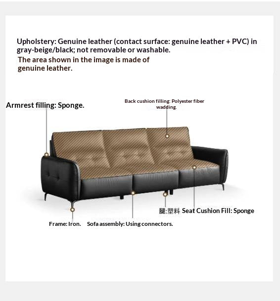 Genuine Leather Sofa, Italian Style High-Back
