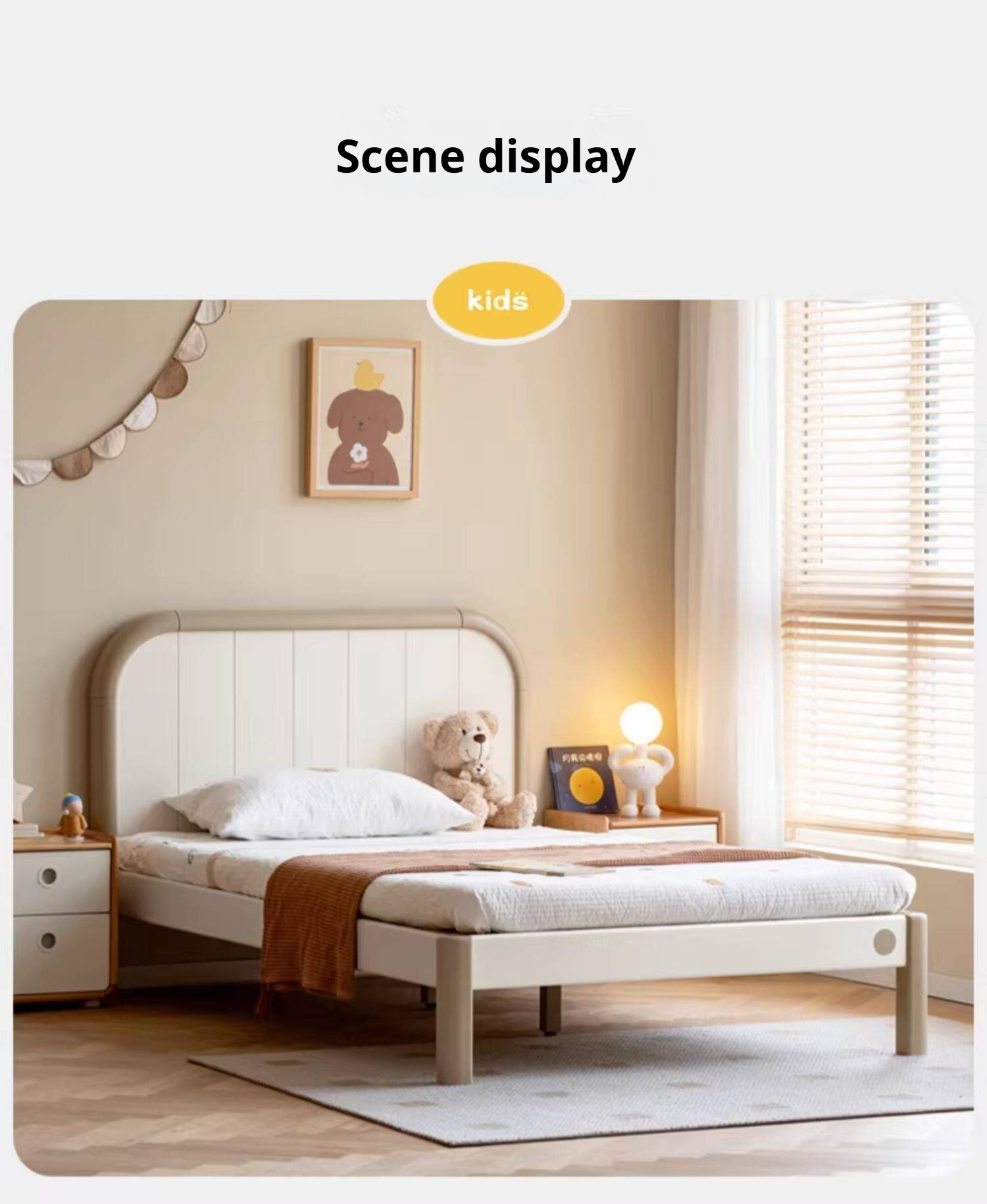 Poplar Solid Wood Children's Bed White Cream