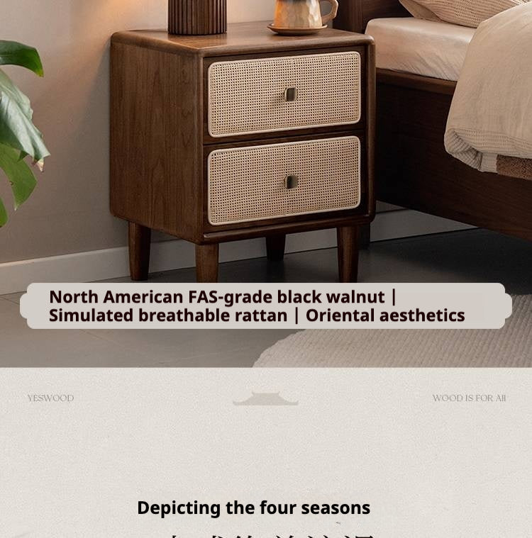 Black Walnut, Beech Solid Wood Nightstand.