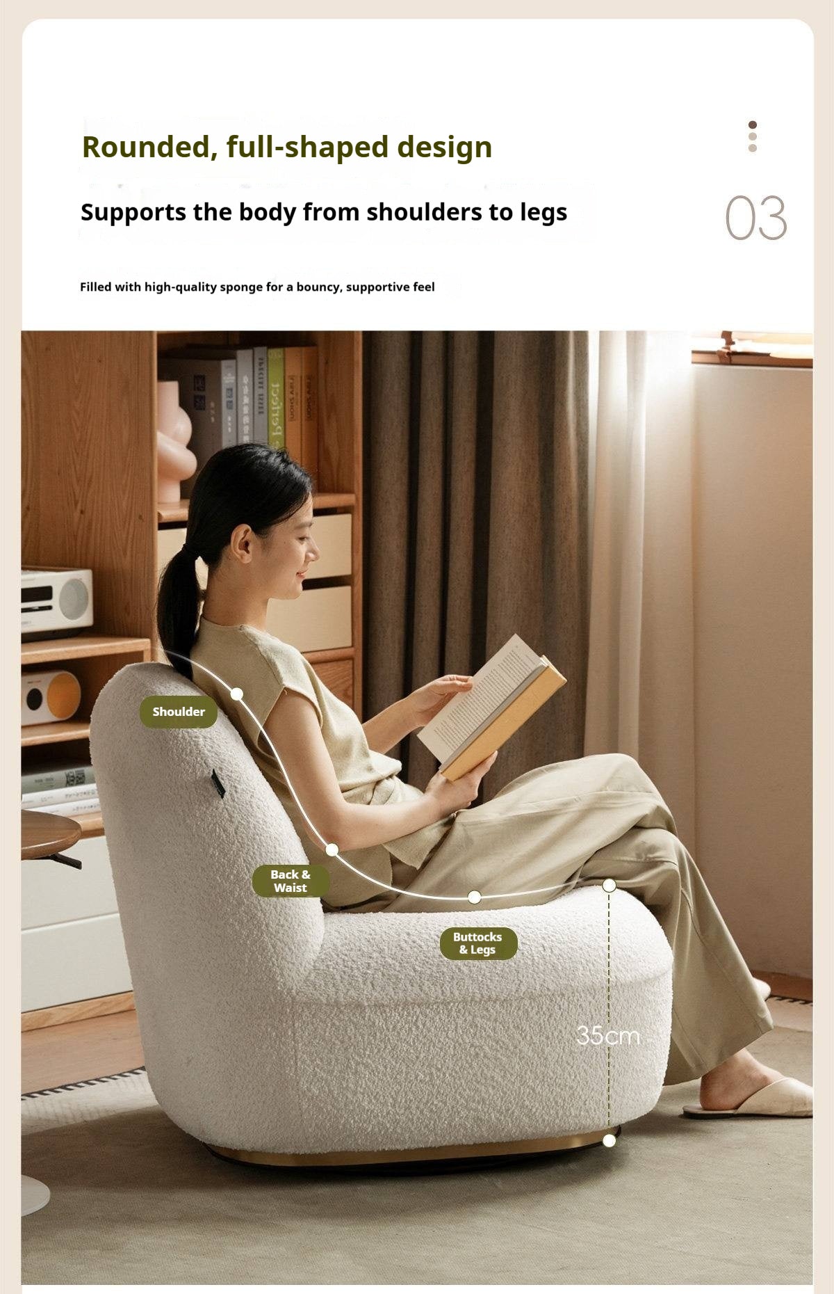 Fabric Modern Sydney-Inspired Lounge Chair