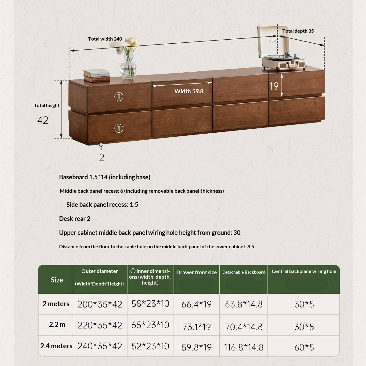 Solid Longan Hardwood Floating Media Console with Push-Open Drawers
