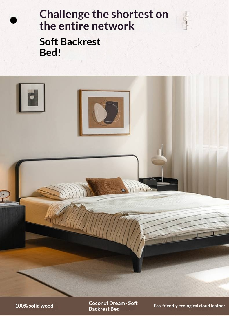 Rubberwood Solid Wood Bed — Modern Minimalist Black Design with Soft Headboard