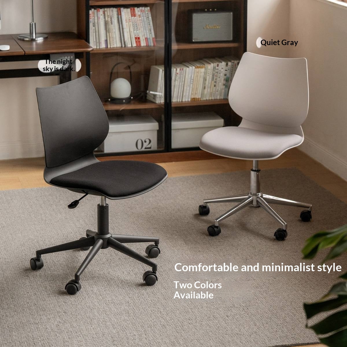 Fabric Adjustable And Casual Office Chair
