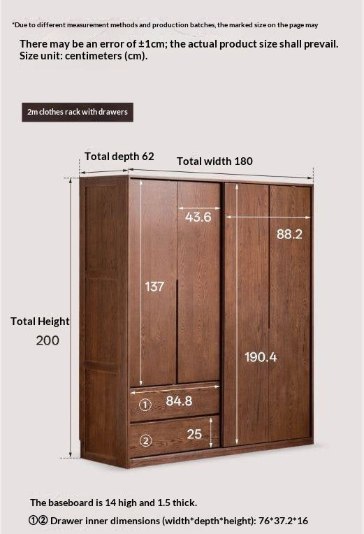 Oak Solid Wood Modern Style Wardrobe