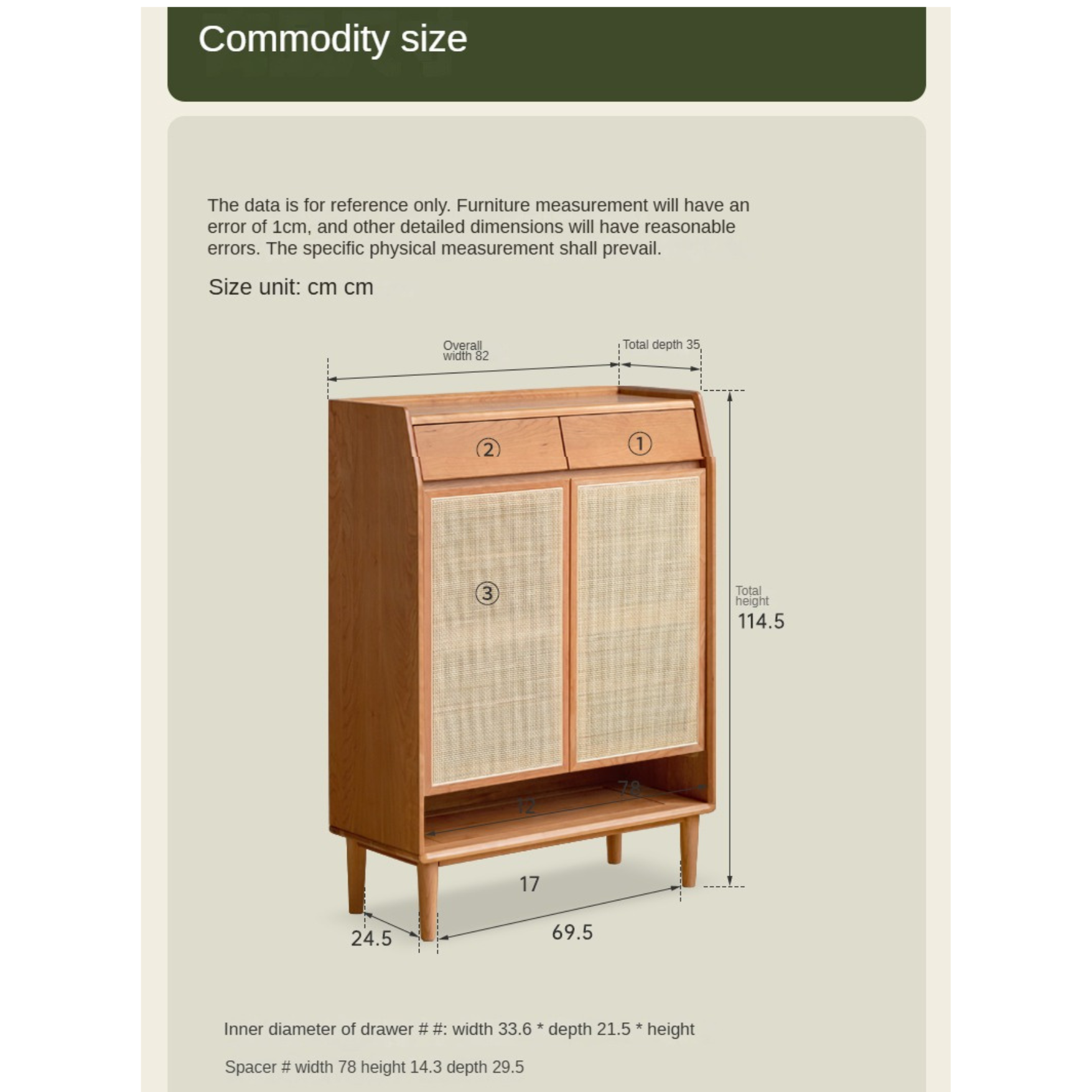 Cherry Solid Wood Rattan Shoe Cabinet