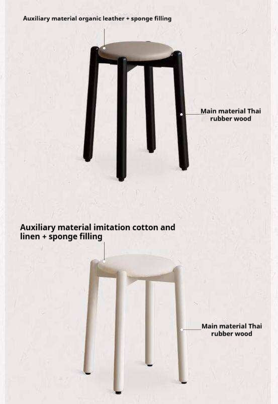 Solid Rubberwood Modern Stacking Stool