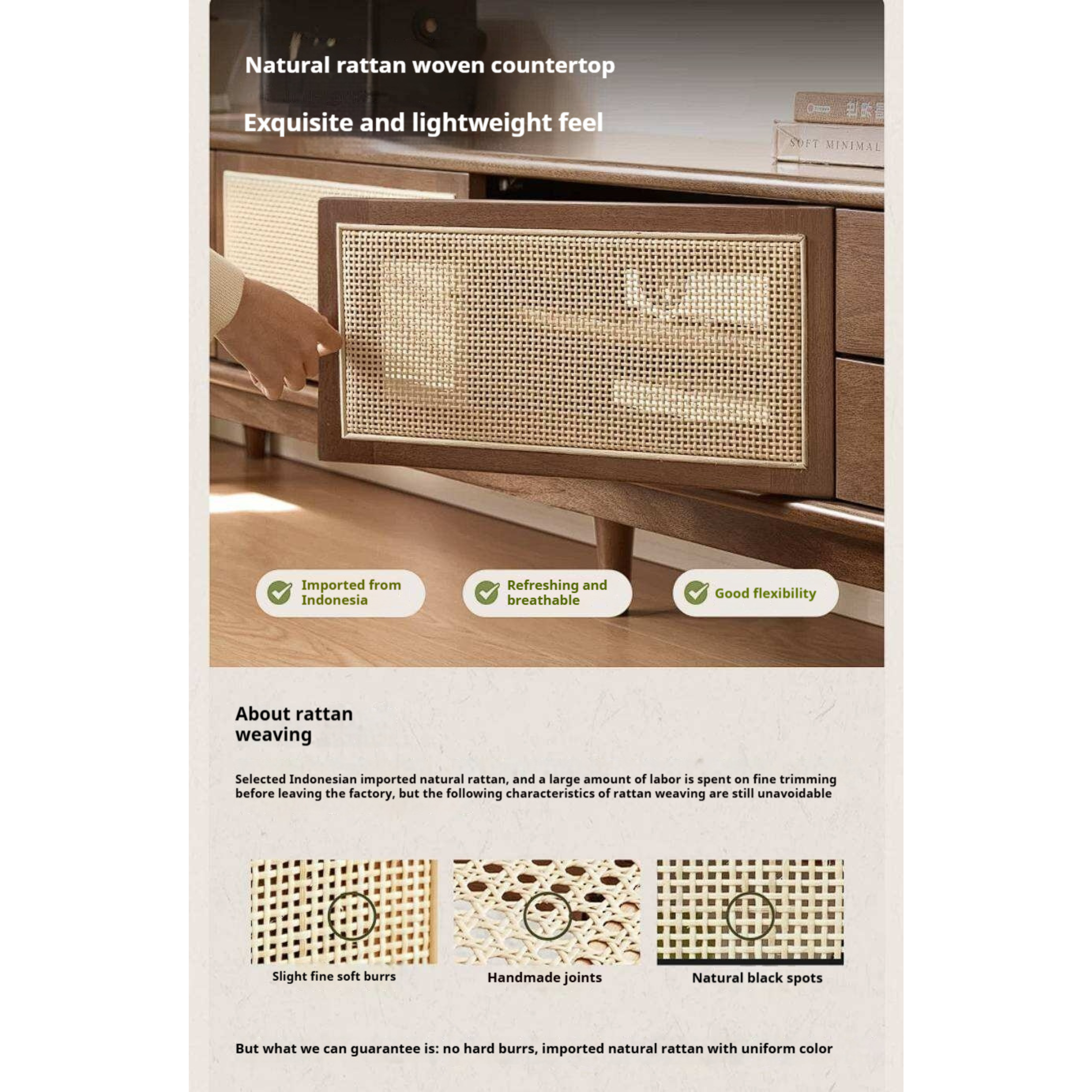 Birch Solid Wood TV Cabinet with Rattan Storage Design