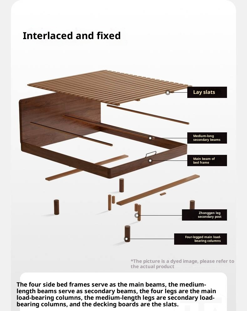 Black Walnut Solid Wood Modern Minimalist Bed
