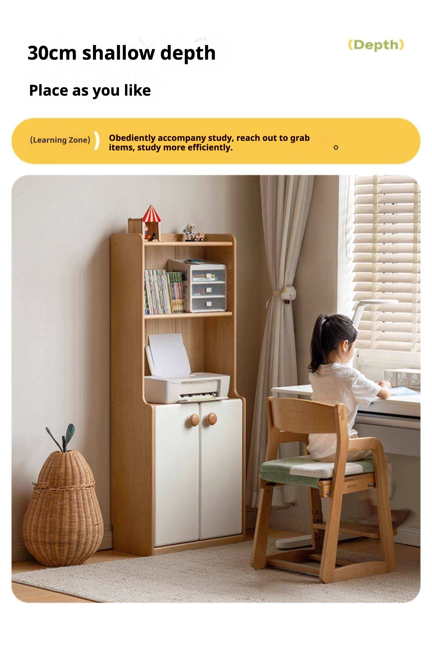 Beech Solid Wood Children's Bookcase.