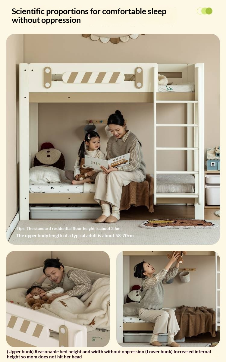 Rubberwood Solid Wood Children's Adult Bunk Bed