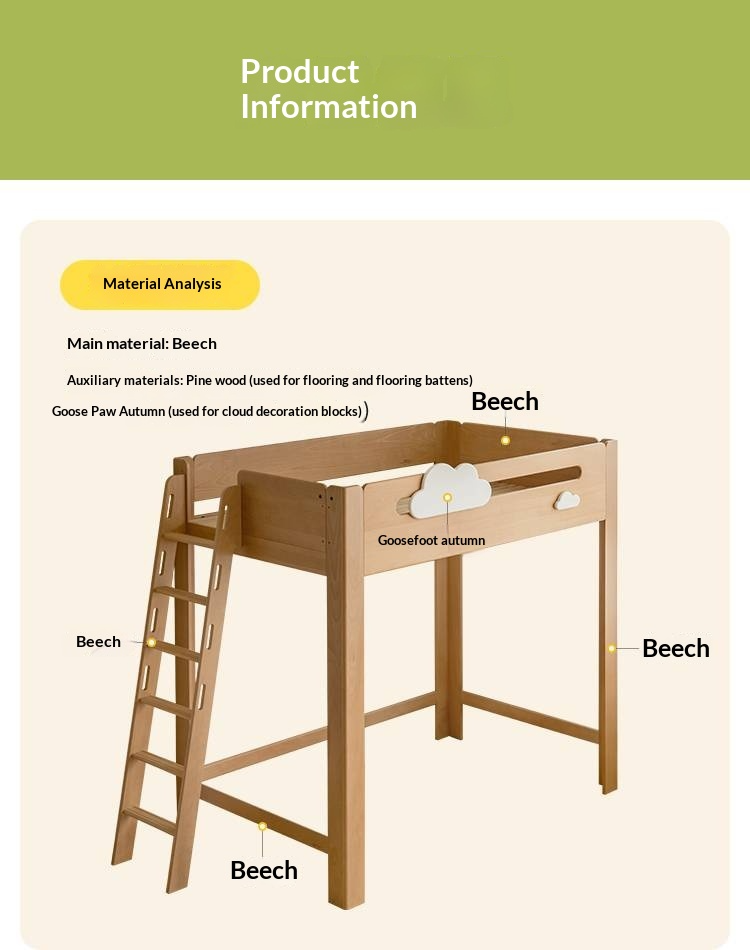 Rubberwood Solid Wood Children's Loft Bed