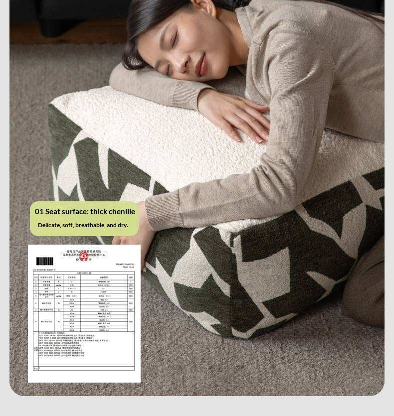 Simple Geometric Fabric Pouf with Washable, Detachable Cover