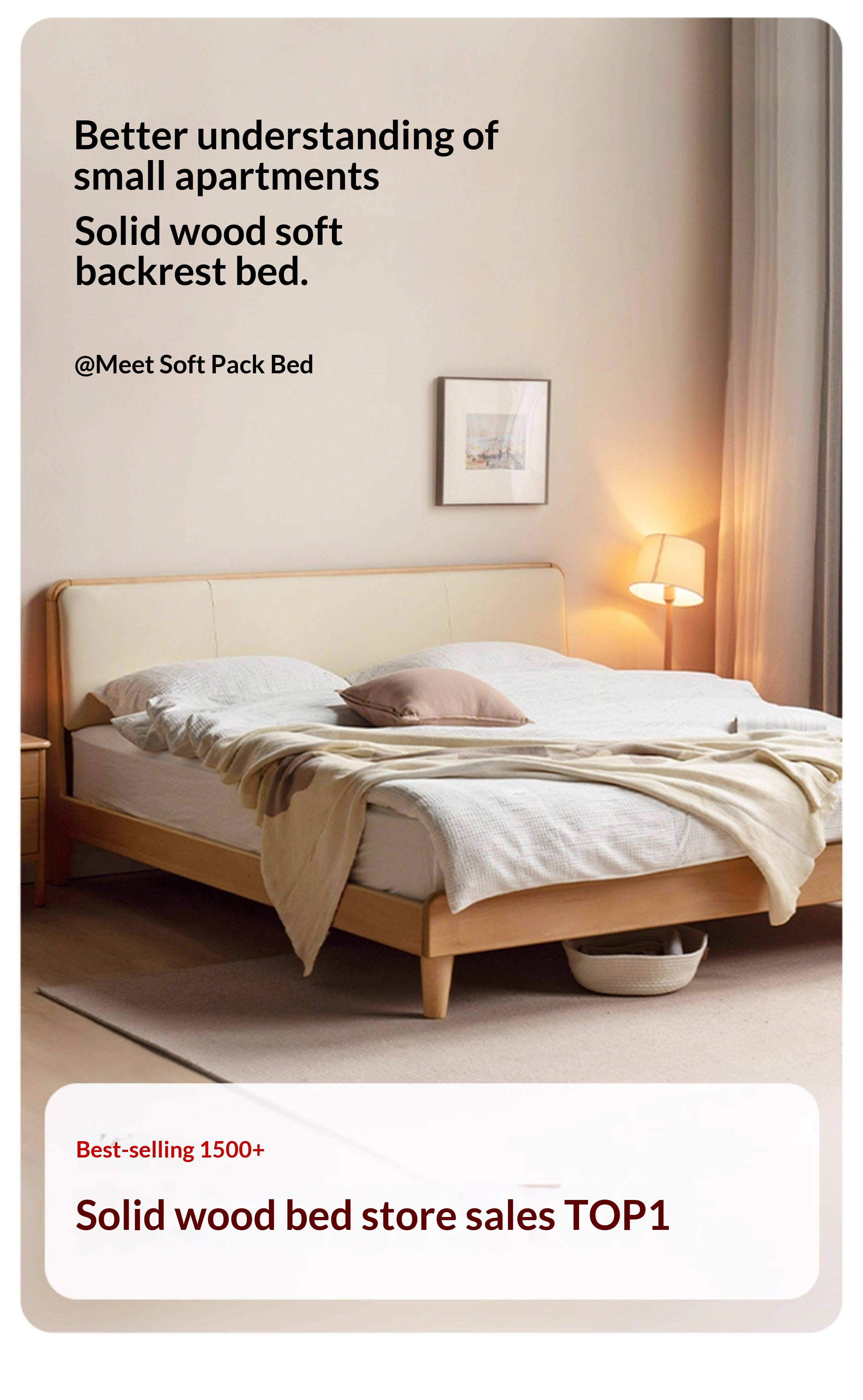 European Beech Solid Wood Bed — Soft Headboard, Simple Upholstered Light Luxury Bed