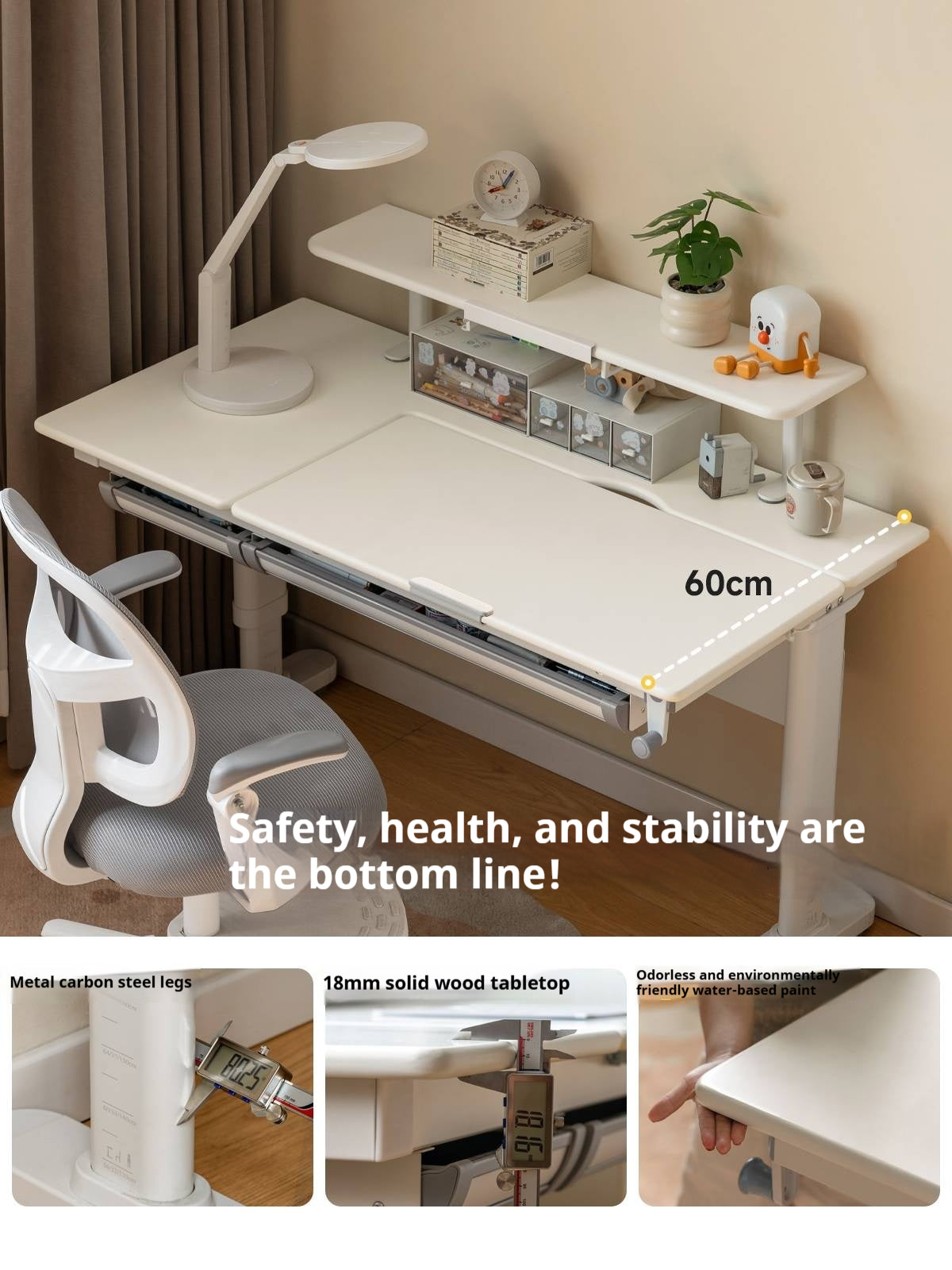 Solid RubberWood Solid Wood Сhildren's Liftable Desk