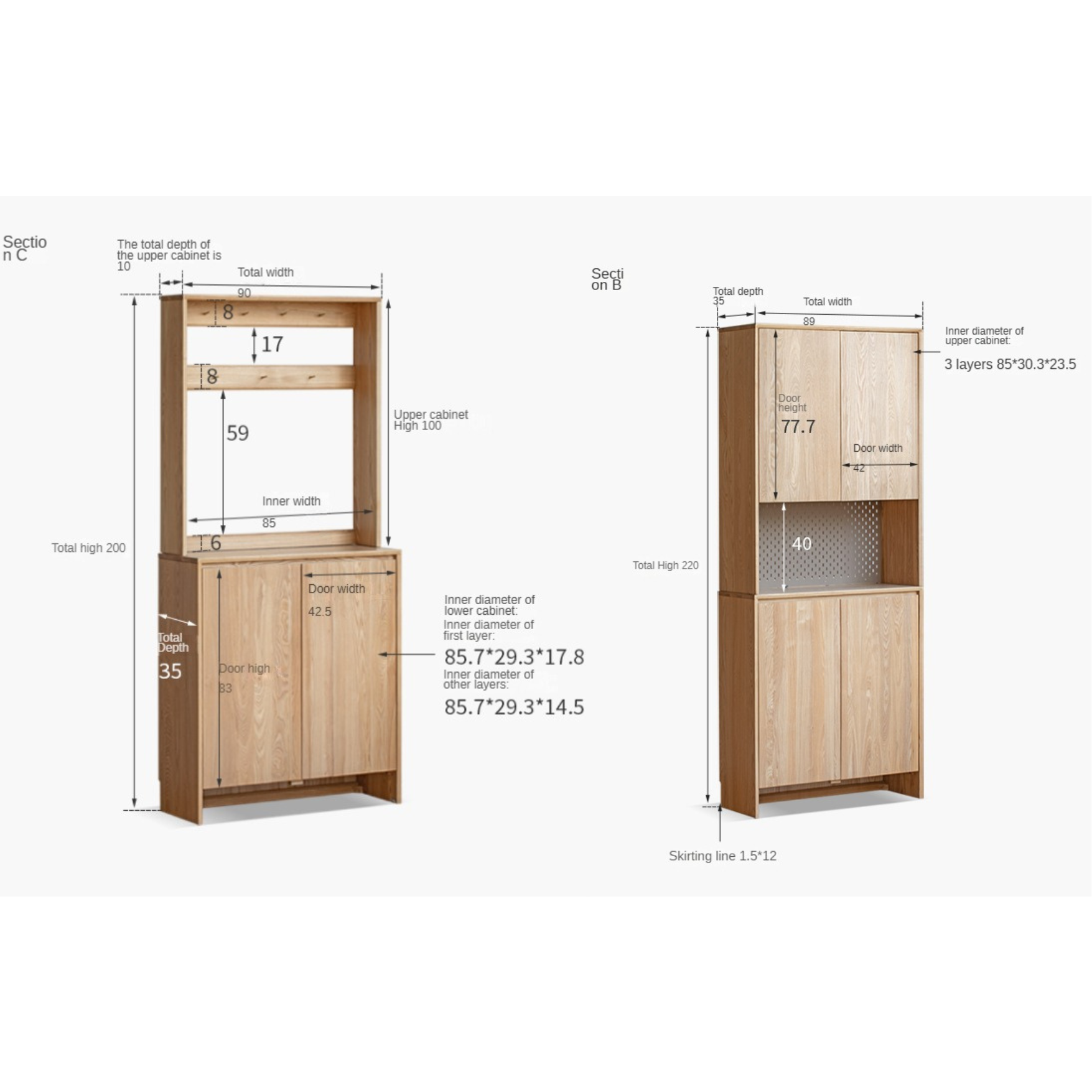 Ash, Oak Solid Wood Shoe Cabinet, Entrance Cabinet Combination Storage