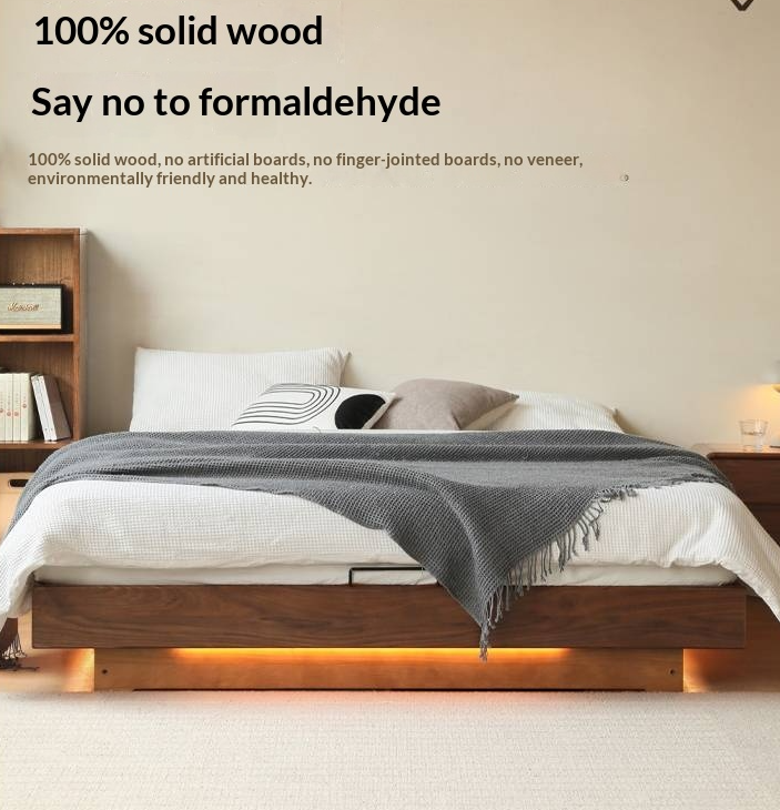 Black Walnut Solid Wood Platform Box Bed, Headboard-Free Bed Night Light Suspended Bed