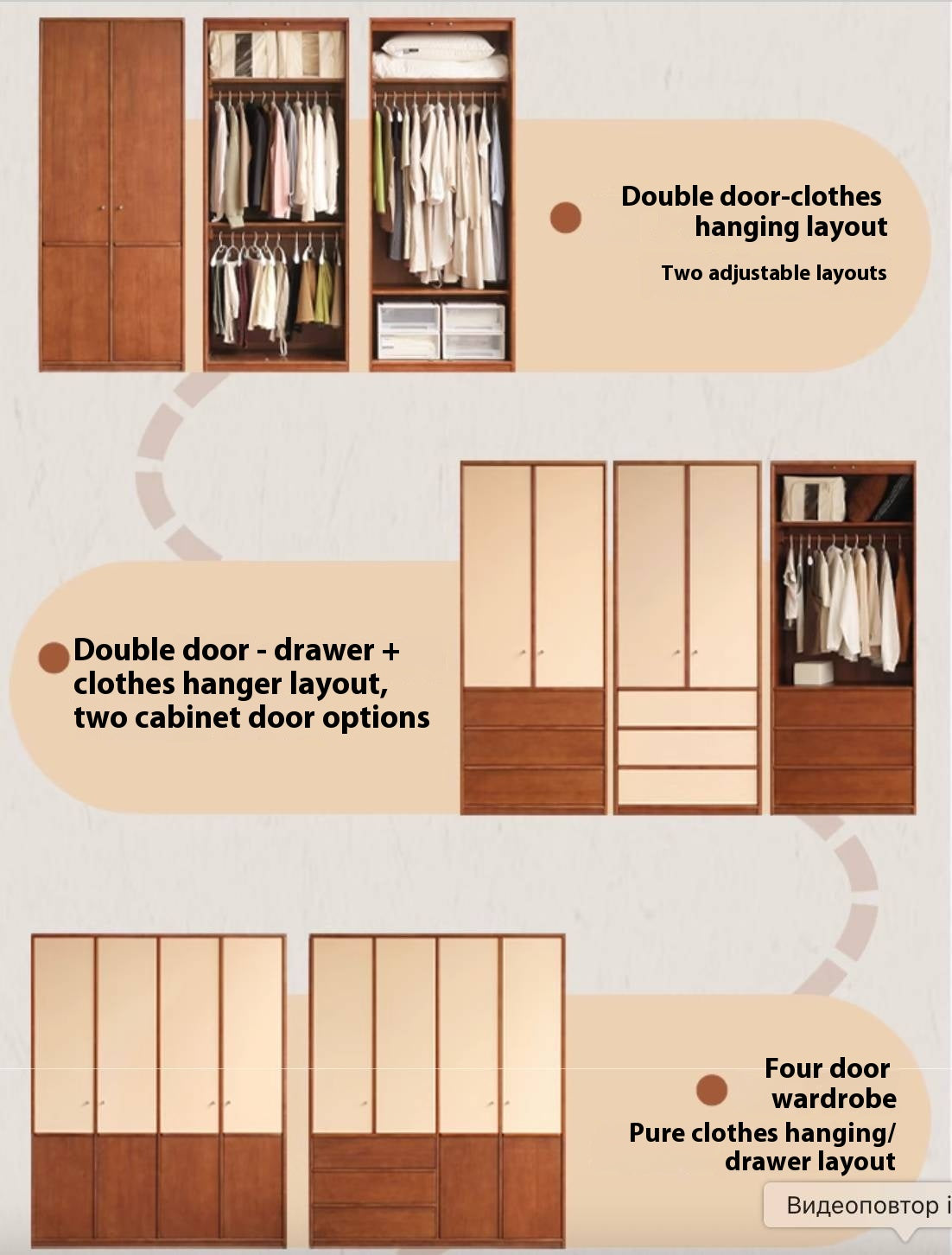 Oak Solid Wood Antique Style Wardrobe