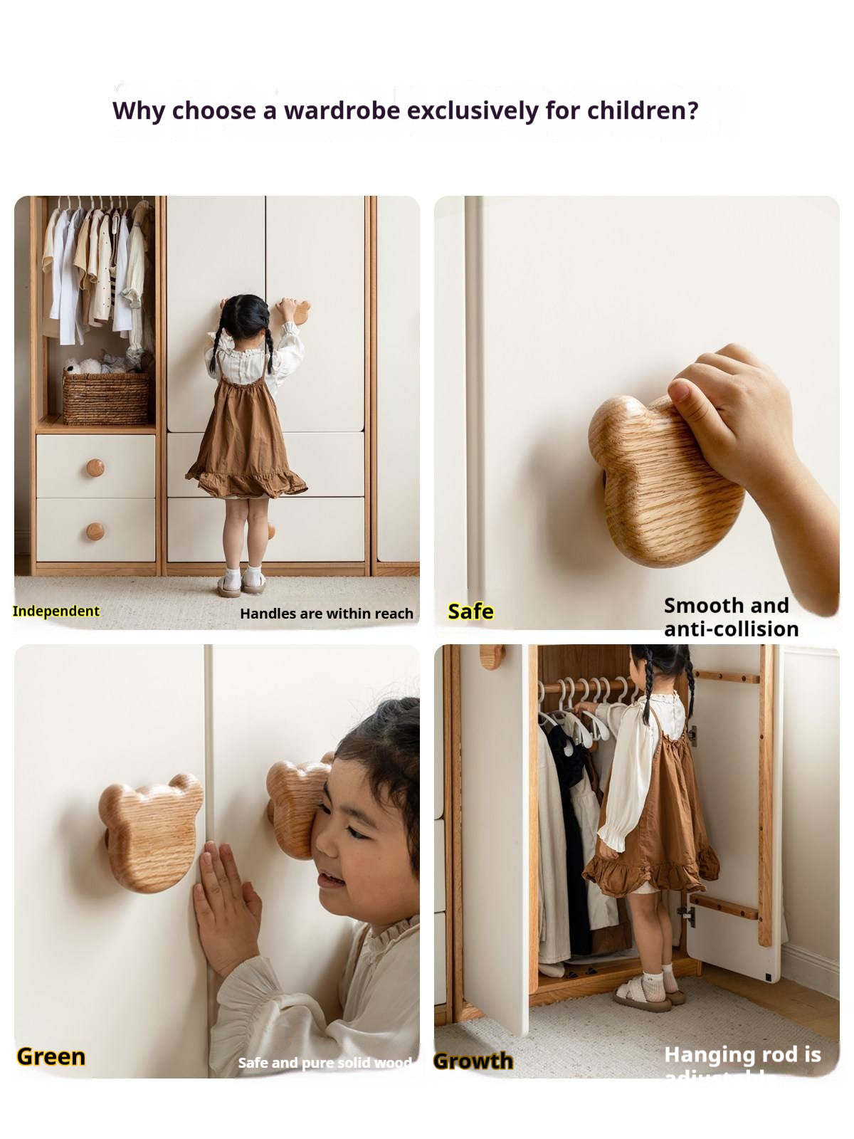 Oak Solid Wood Kids Wardrobe Combination
