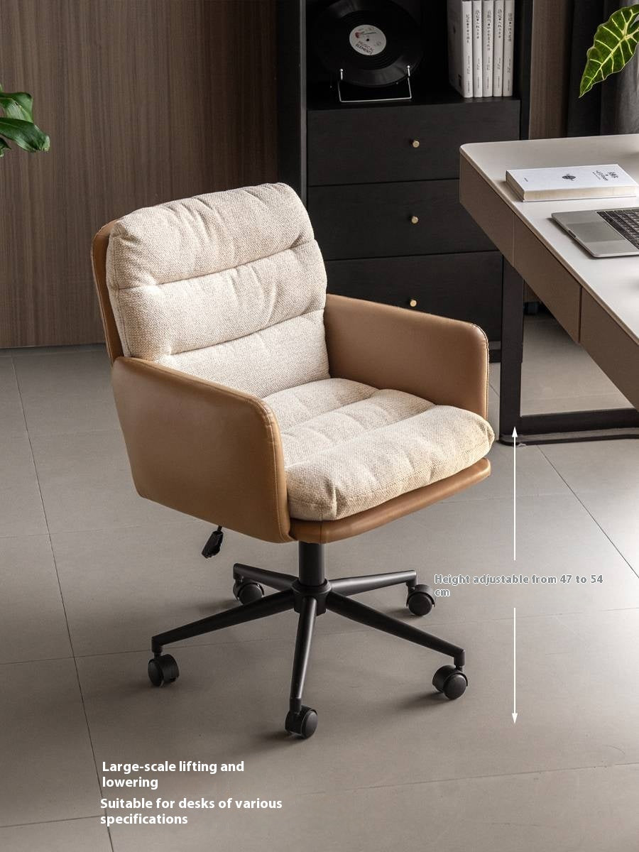 Leather Soft Office Chair