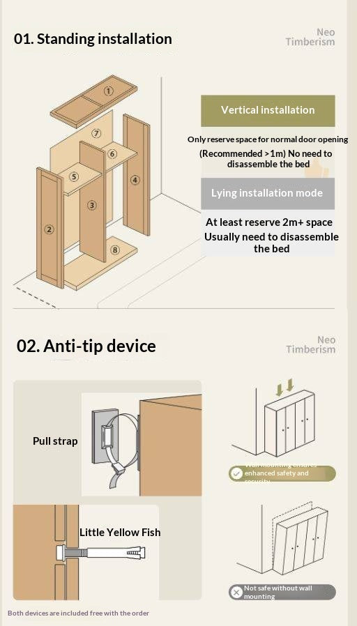 Oak Solid Wood Wardrobe with two-tone Sliding Doors