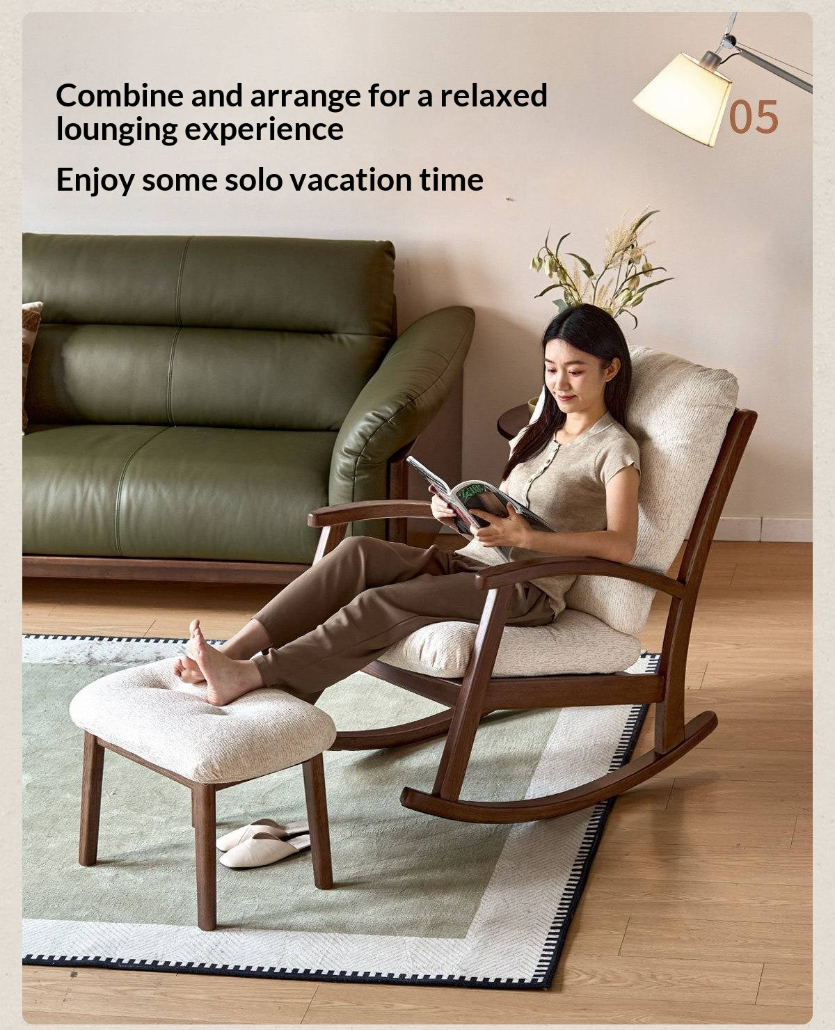 Oak Solid Wood Modern Rocking Lounge Chair