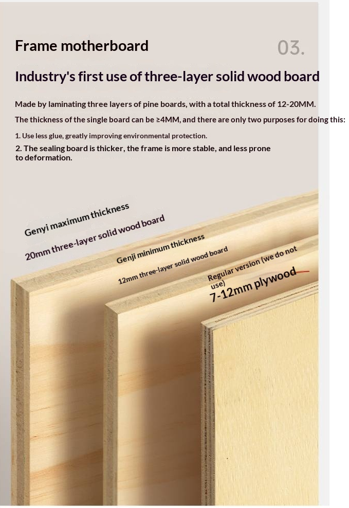 Genuine Leather Bed — Italian Light Luxury, Bauhaus Edge Design, Black Finish