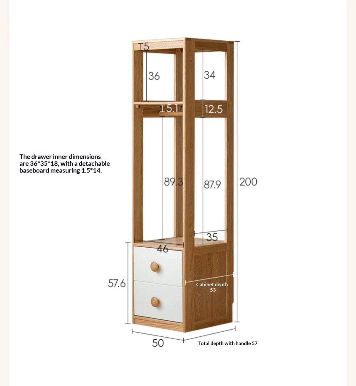 Oak Solid Wood Kids Wardrobe Combination
