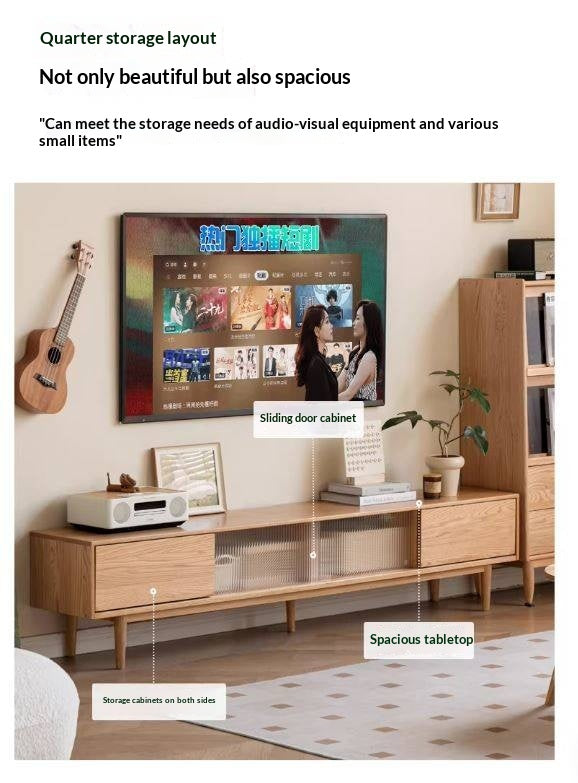 Oak Solid Wood TV Cabinet Modern