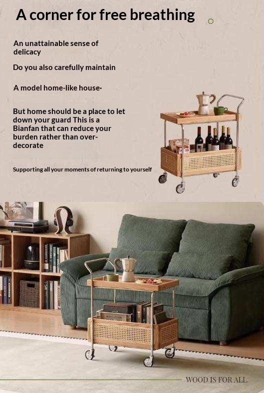 Oak Solid Wood Side Table with Double Layer Storage and Rattan Accents, Mobile