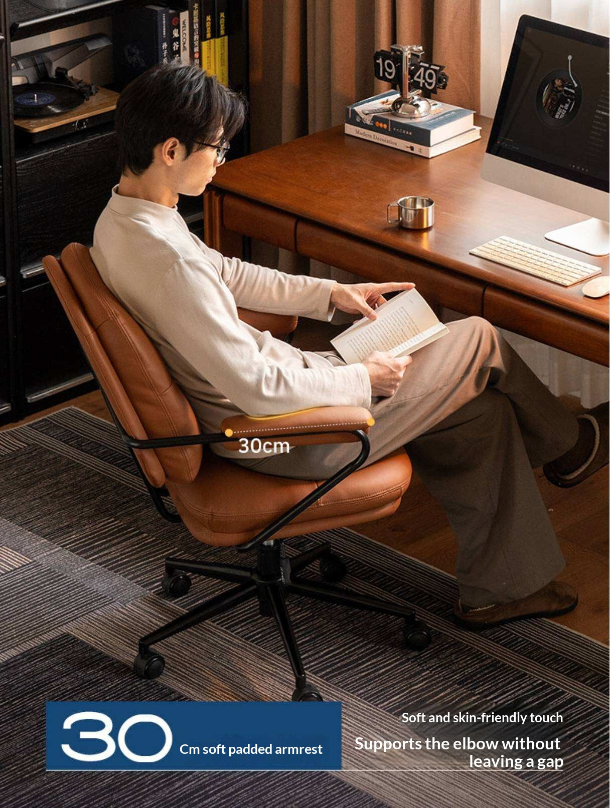 Leather Modern Liftable Armchair Office Chair