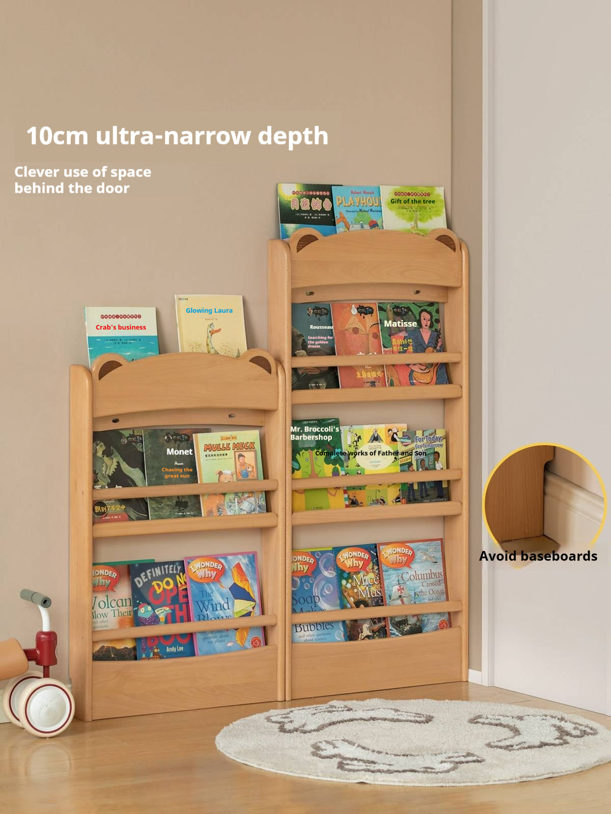 Beech Solid Wood Children's Multi-Layer Narrow Bookshelf