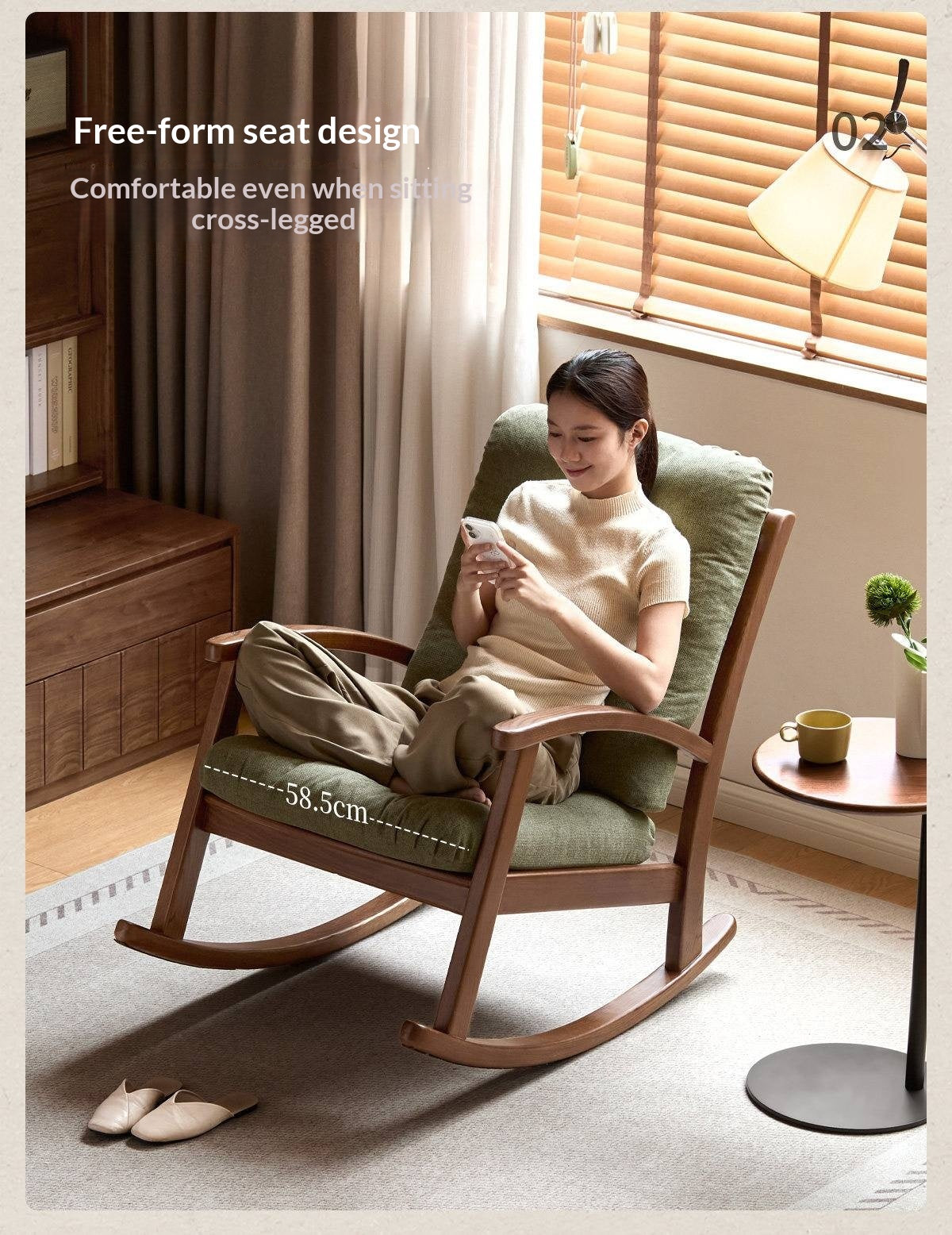 Oak Solid Wood Modern Rocking Lounge Chair