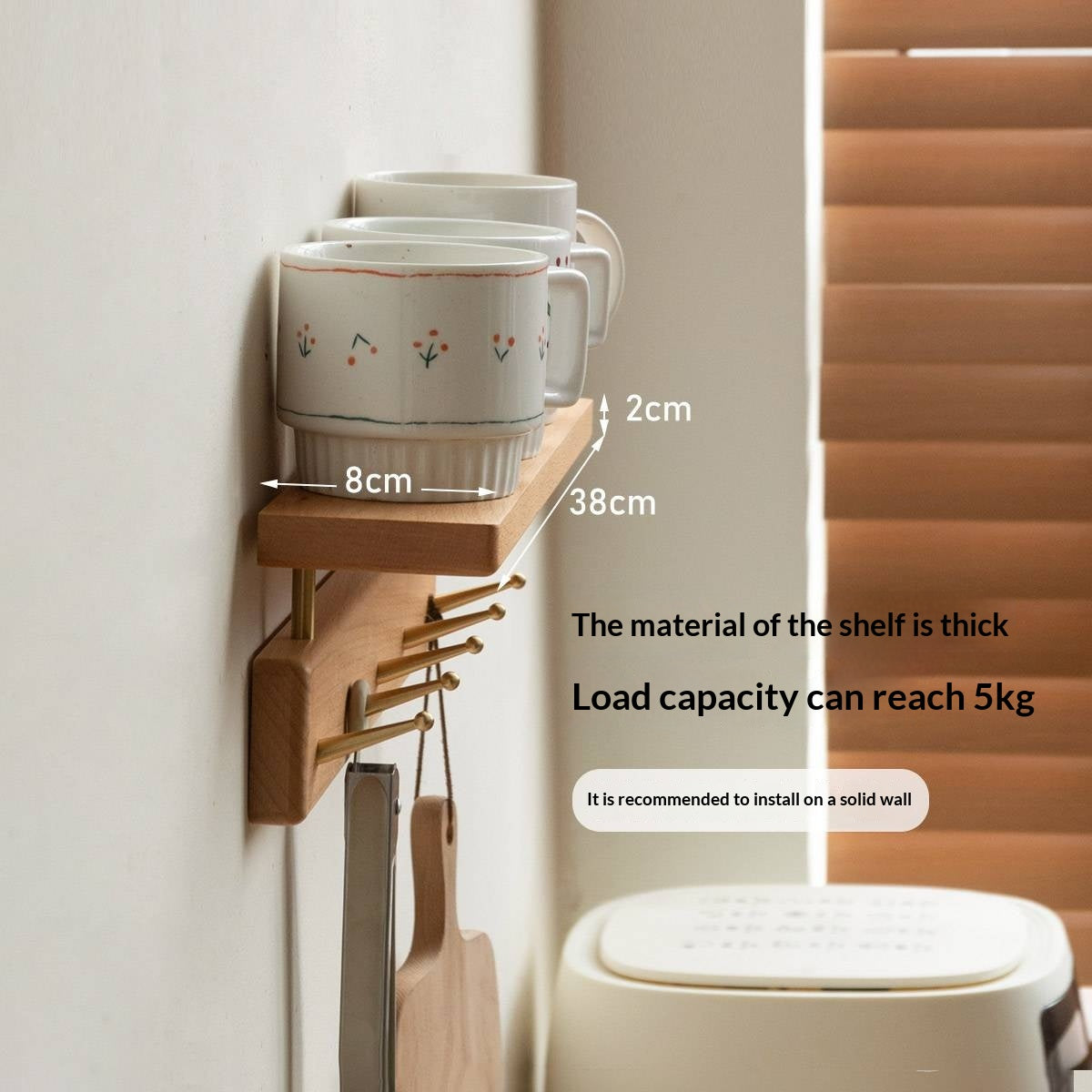 Black Walnut, Beech Solid Wood Wall Shelf