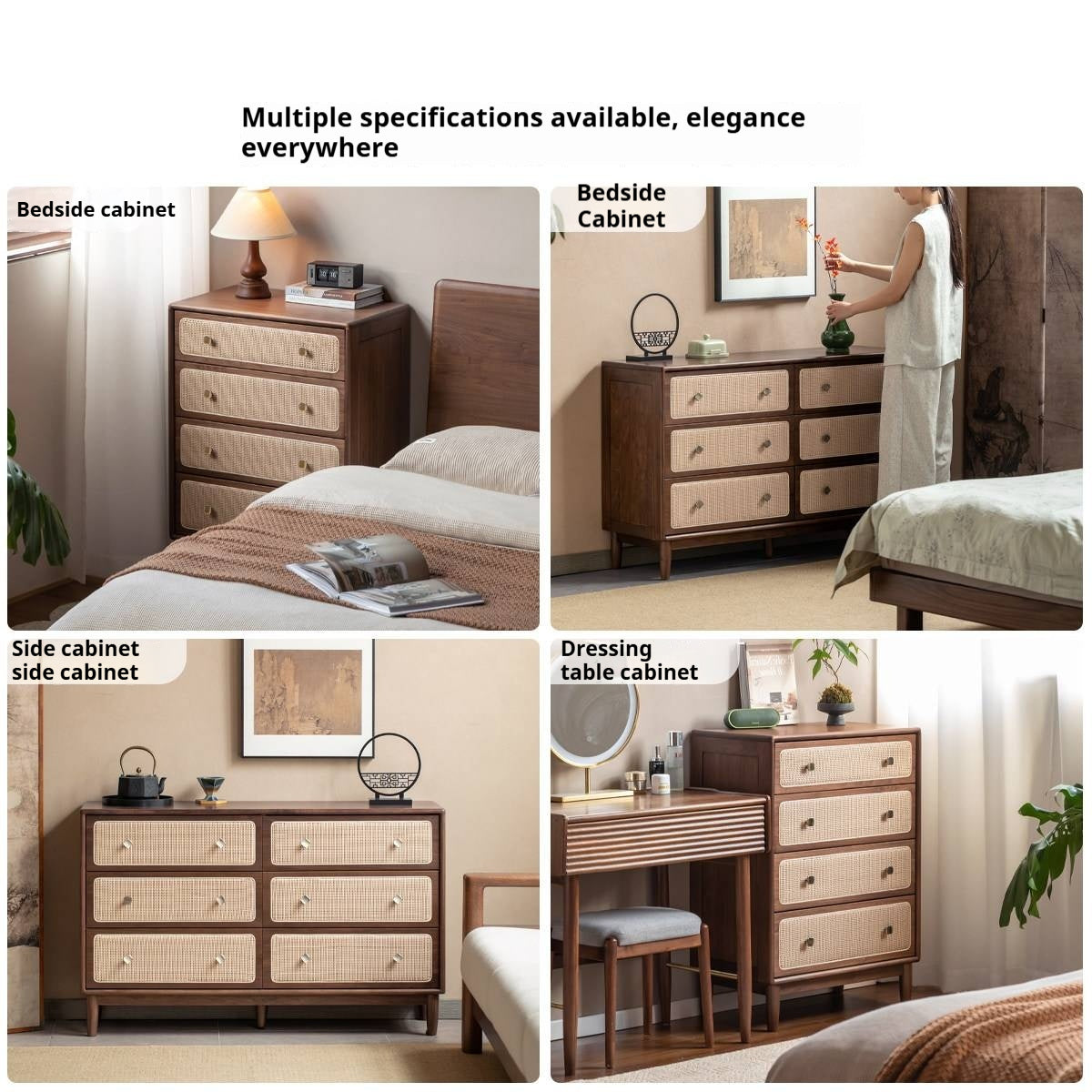 Oak, Black Walnut Solid Wood Cabinet Modern Rattan Storage Cabinet.