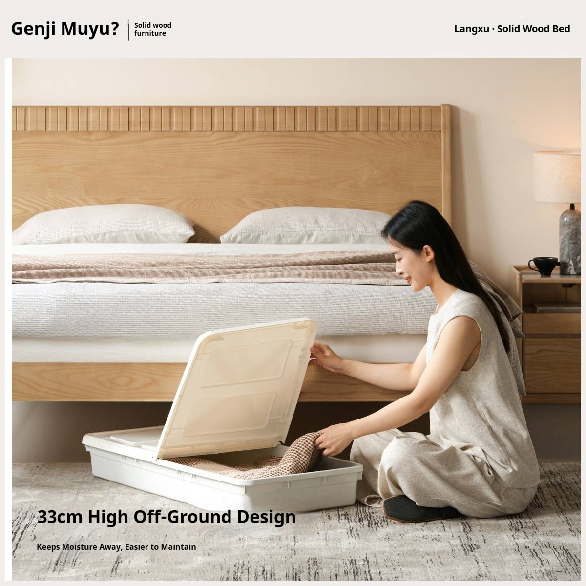 Ash Solid Wood Modern Minimalist Bed with Grooved Headboard and High Under-Bed Clearance