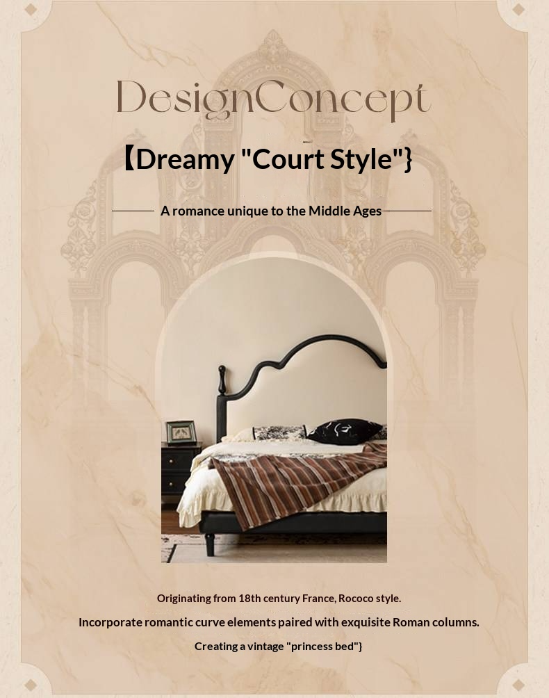 Eco-Friendly Cloud Leather Bed — French Retro Style Upholstered Fabric Bed