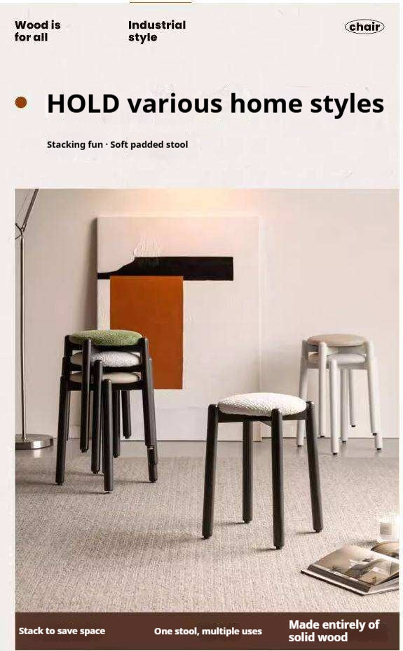 Solid Rubberwood Modern Stacking Stool