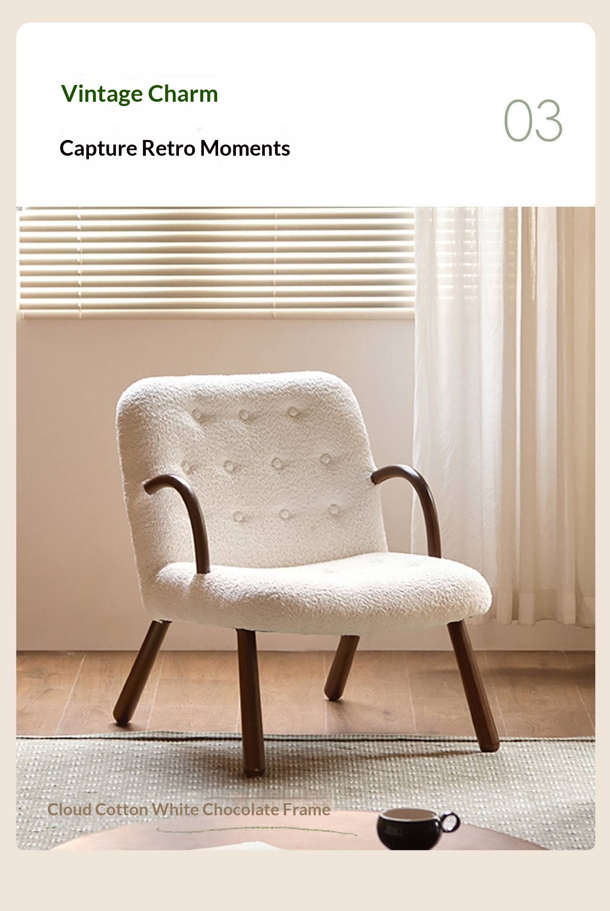 Beech Solid Wood Modern Soft Bouclé Accent Chair