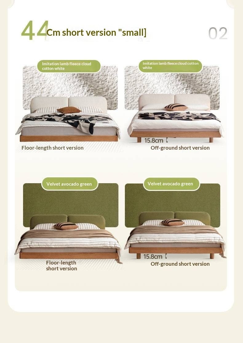 Cherry Solid Wood Upholstered Bed — Platform Bed, Headboard-Free Bed Floor Style, Simple Floating Bed