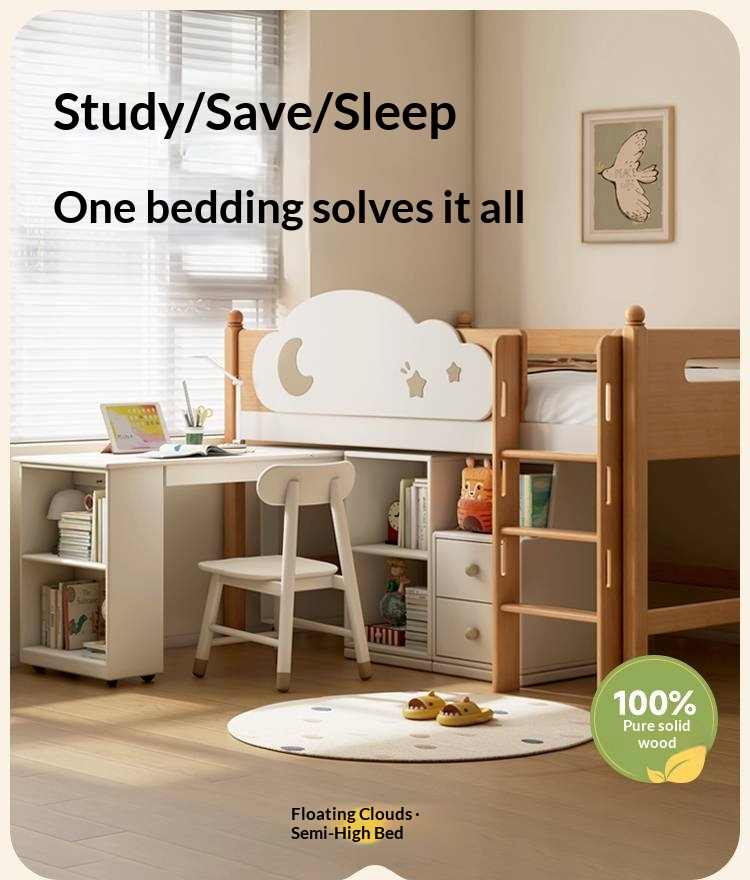 Rubberwood Solid Wood Children's Bed Modern Loft Bed