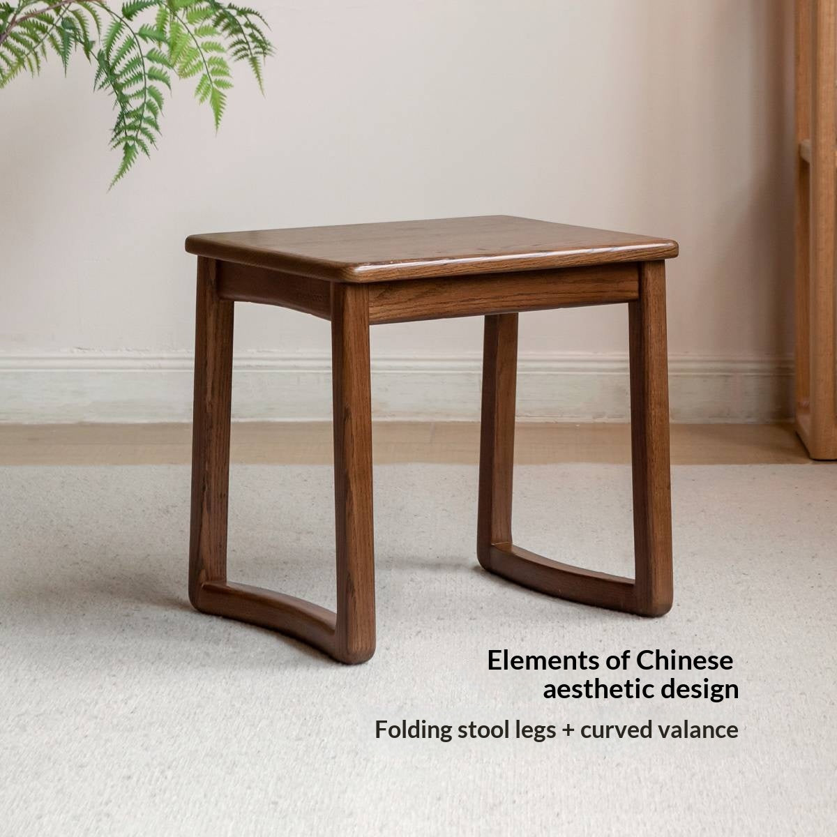 Ash, Oak Solid Wood Modern and Simple Style Tea Stool