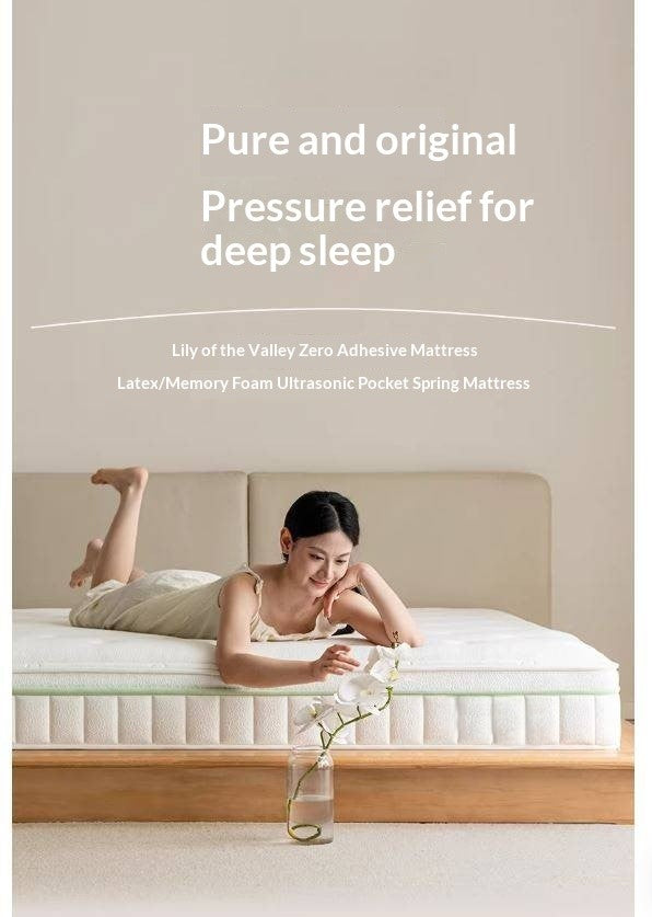 Zero-Glue Lily of the Valley Independent Spring Thick Mattress — Memory Foam, Anti-Mite Latex Support