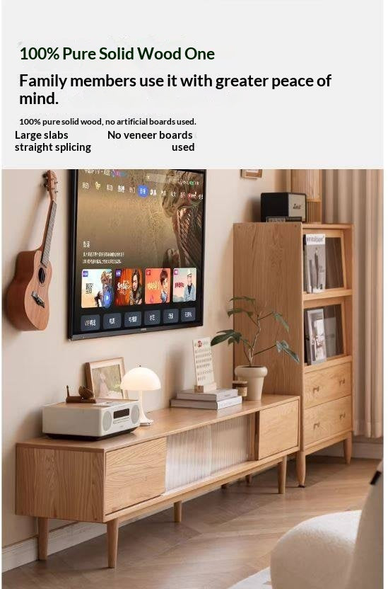 Oak Solid Wood TV Cabinet Modern