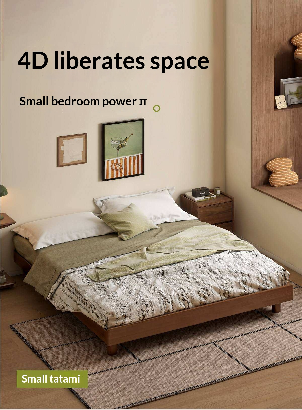Rubberwood Solid Wood Modern Low Platform Bed Without Headboard